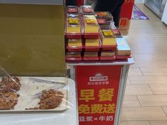 -味多美蛋糕(东直门店)
