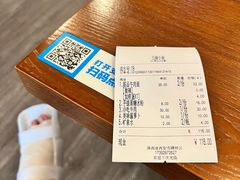 -豆爺小面(朱雀店)