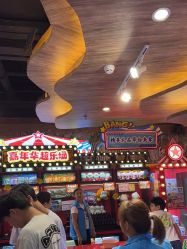 -卡通尼·Safari非洲探索乐园·生日会(金桥国际商业广场店)