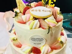 -半勺舒舒生日蛋糕店