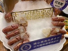 -尚海豆捞(乐虹坊店)