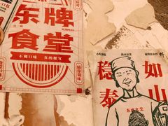 -东排食堂长沙小吃大排档(五一广场店)