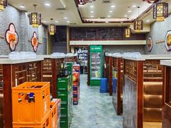 -海波肉串(金顶山大街店)