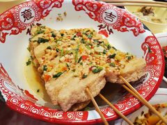 -鸿先阁·干煸虾(星沙店)