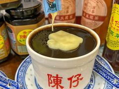 -陳仔(北京路店)