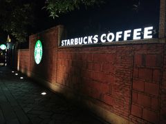 -晋江五店市传统文化旅游区