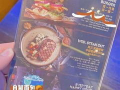 -bluefrog蓝蛙(皇庭广场店)
