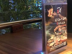 -瑞华酒楼(佳景国际店)