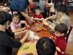-伊顿幼儿园(棕榈泉校园)