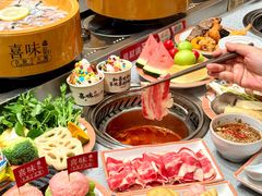 -喜味涮自助小火锅(广州东圃天河城店)