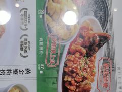 -阿金大白·上海菜馆(新天地店)