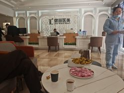 -广州健丽·去眼袋医疗美容机构