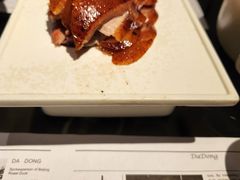 -小大董·烤鸭(凤凰汇店)