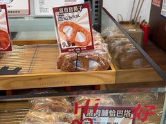 -富贵面包公司(运河店)