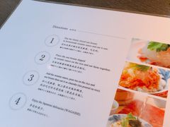 -鯛匠 HANANA