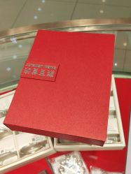 -菜百首饰店(通州万达店)