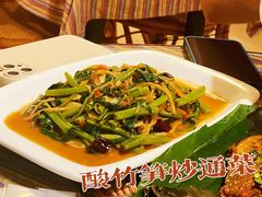 酸笋通心菜-呐咪傣园·云南菜(石厦店)