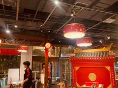 -老五四季涮肉(菜市口店)