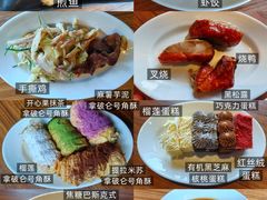 -广州富力君悦大酒店·凯菲厅