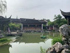 -芥子园