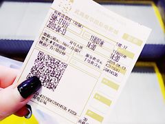 -武商摩尔影城(国广IMAX激光店)