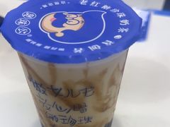 -煲珠公·老红糖珍珠奶茶(长宁龙之梦店)
