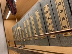 -左庭右院鲜牛肉火锅(浦江欢乐颂店)