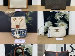 -六六奢品·vintage中古·回收二手奢侈品包包手表首饰(环球港店)