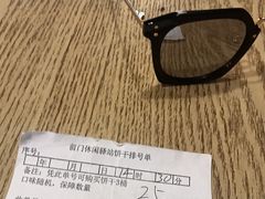 -吴裕泰茶庄(前门大街店)