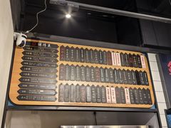 -鲜得来排骨年糕(即墨路店)