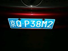 -和平搬家公司