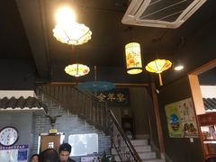 -旭光全羊(临朐店)