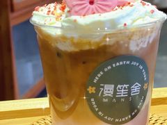 -漫笙舍Manse·咖啡·民宿
