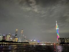 -珠江夜游广州塔·中大码头