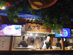 -京味斋·北京烤鸭(华威桥北工大店)