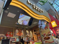 -伽喱博士 Dr.CURRY咖喱饭(太阳宫咖喱店)