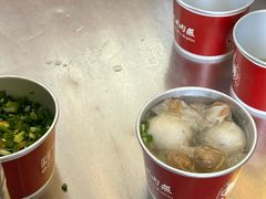 -同利肉燕老铺(澳门路店)