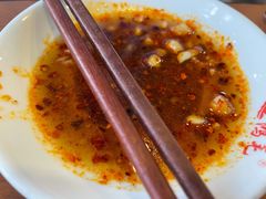 -鸿毛饺子(紫竹桥店)