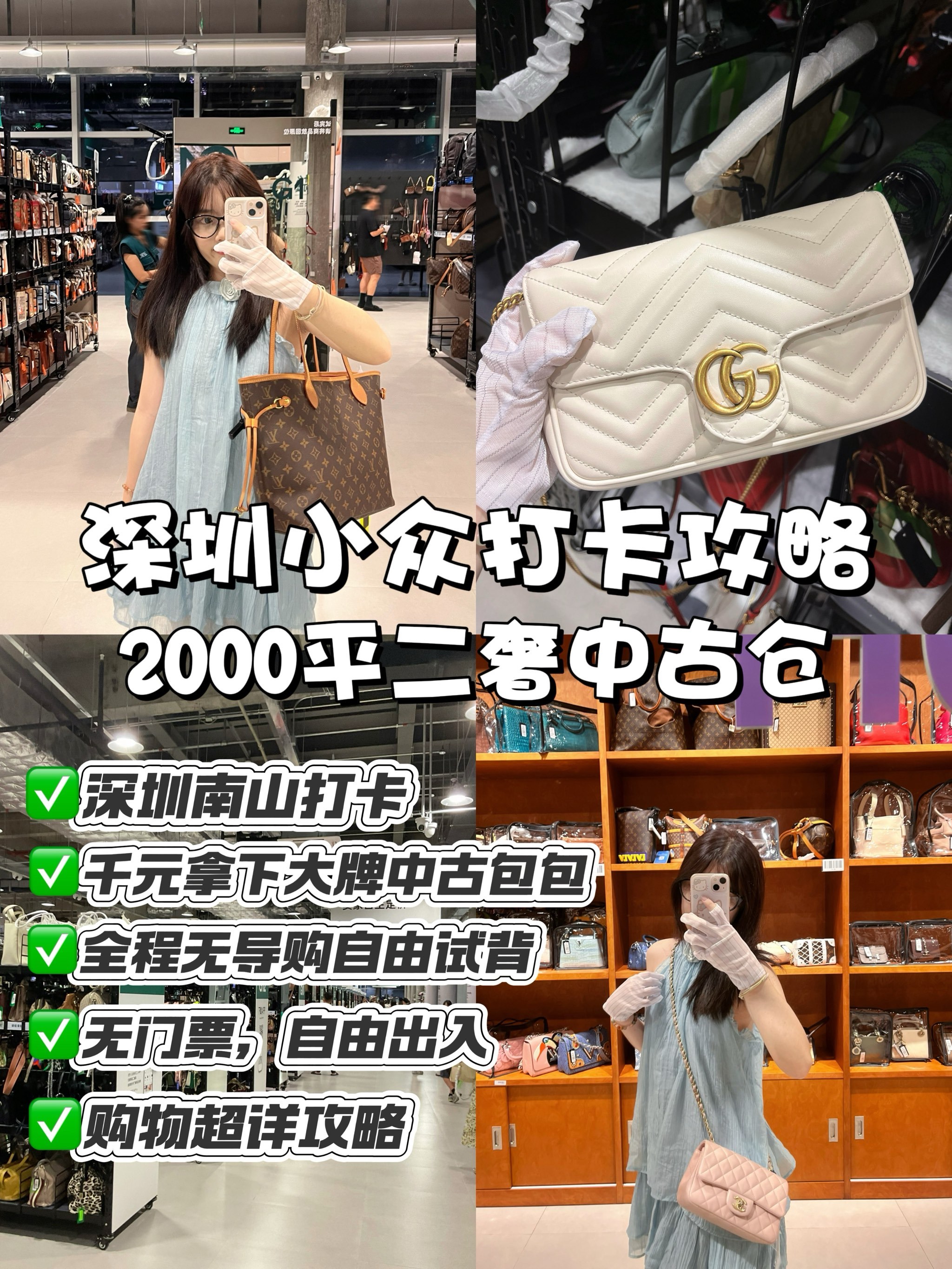 https://qcloud.dpfile.com/pc/-XYMJpOK25-seZCcdQq29eq3kW3hlq481ia8uWq2Fkq6Ml2IsSlPsqg3GLqbO0onY0q73sB2DyQcgmKUxZFQtw.jpg