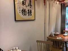 -山水茶艺馆·点心粤菜·30年老字号