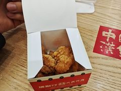 -塔斯汀中国汉堡(徐汇汇京广场店)