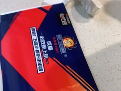 -钢管厂五区小郡肝串串香火锅(人民广场店)