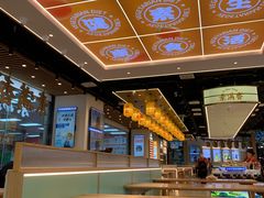 -素满香·全民食养自助(长宁龙之梦店)