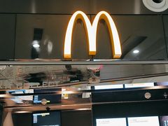 -麦当劳(北京大兴机场二层国内到达(安检外)店)