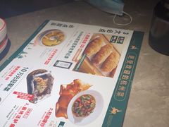 -新白鹿餐厅(金鹰新街口店)