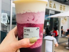 -喜茶(广州荔湾领展广场店)