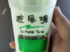 -大学城夜市大排档(凤栖路店)