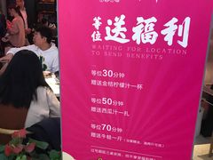 -渝蛙馆(新百店)