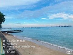 -珍宝海鲜(东海岸海鲜中心)
