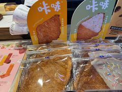 -巴黎贝甜(五道口店)